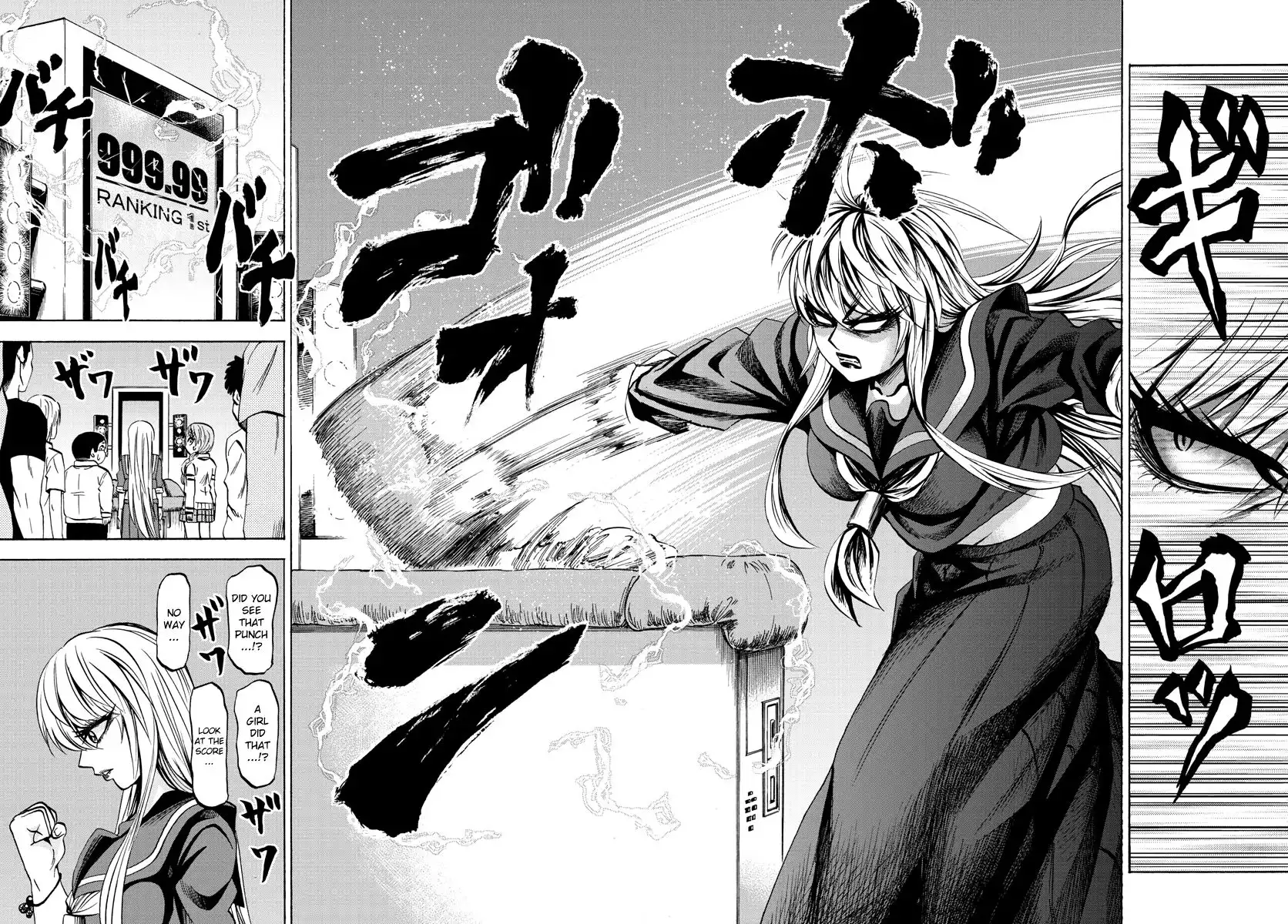 Rokudou no Onna-tachi Chapter 74 13